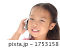電話中