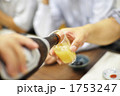 1753247