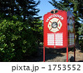 バンクーバー消防署看板