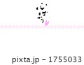 のし紙風（心ばかり）.n