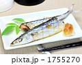 サンマの塩焼き