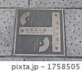 道標弥生小路西花見小路