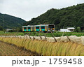 1759458