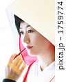 花嫁　白無垢　和装　紅