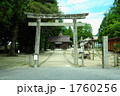 出雲、須佐神社