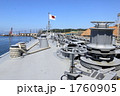 護衛艦ちょうかい