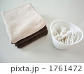 タオルと洗濯バサミ