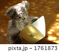 木もれ日　＆　読書　【手作り雑貨】　（横）