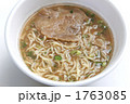 ３分で出来上がりカップラーメン