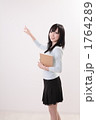 女性のプレゼン