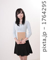 女性のプレゼン