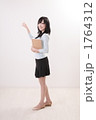 女性のプレゼン