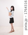 女性のプレゼン