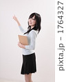 女性のプレゼン