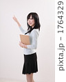 女性のプレゼン