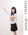 女性のプレゼン