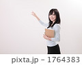 女性のプレゼン