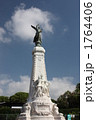 アルベール１世公園
