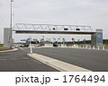 フランス　高速道路