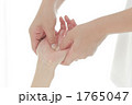 エステ