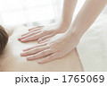 エステ