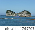 南紀白浜の名勝　円月島