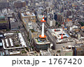 京都タワーを東から空撮