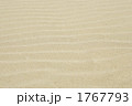 1767793