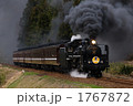 1767872