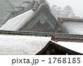 1768185