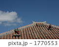 1770553