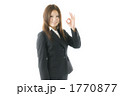 OKサインの女性社員 OKサインの女性社員