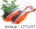 サーモン