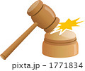 1771834