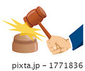 1771836