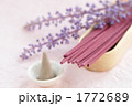 お香紫1
