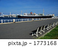 山下公園と氷川丸
