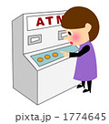 ATM