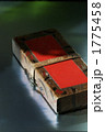 1775458
