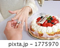 1775970