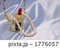 1776057