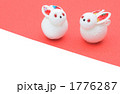 ウサギ
