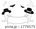 ハロウィンイラスト