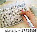 テンキーを打つ手