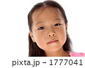 自信