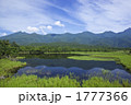 知床一湖