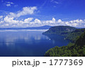 十和田湖