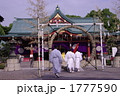 山王日枝神社