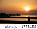 1778158