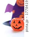ハロウィンのランタン